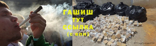 мяу мяу мука Лиски