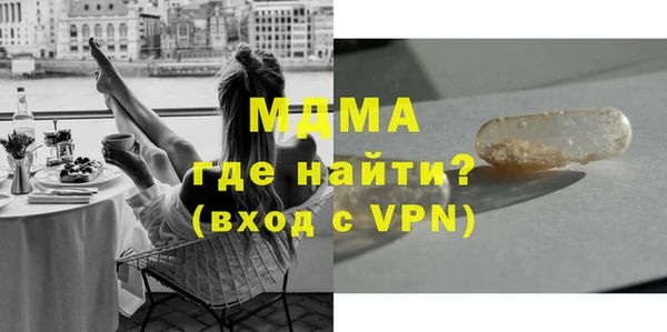 мяу мяу мука Лиски