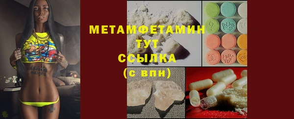 прущая мука Лихославль