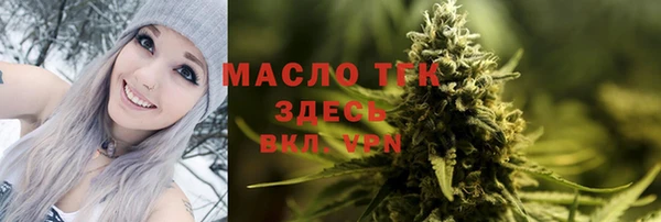 МДПВ Ессентукская