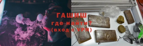 мяу мяу мука Лиски