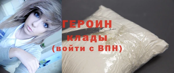 гашишное масло Липки