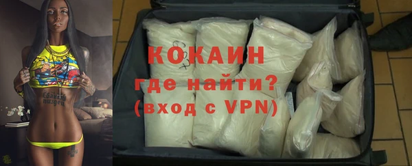 прущая мука Лихославль