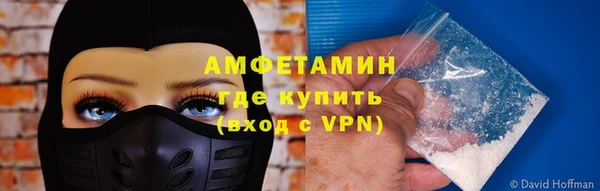 МДПВ Ессентукская