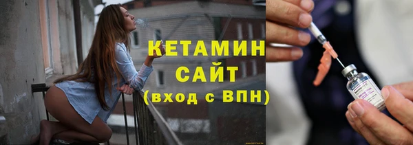гашишное масло Липки