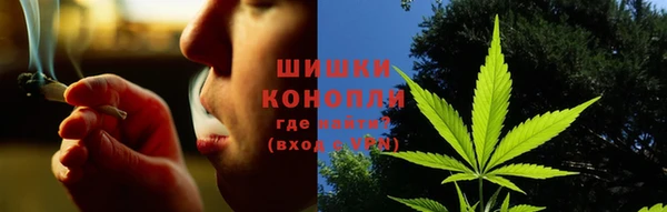 прущая мука Лихославль