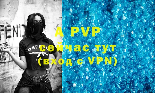 гашишное масло Липки