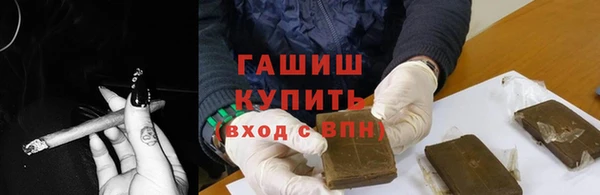 мяу мяу мука Лиски