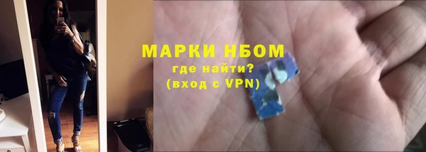 гашишное масло Липки