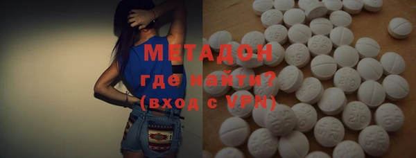 гашишное масло Липки