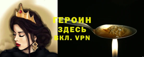 мяу мяу мука Лиски
