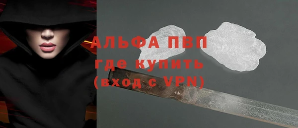прущая мука Лихославль