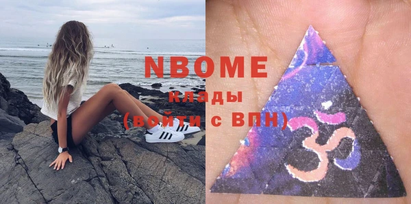 МДПВ Ессентукская