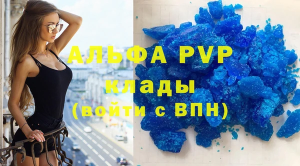 прущая мука Лихославль