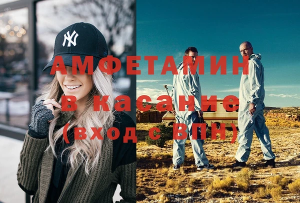 прущая мука Лихославль