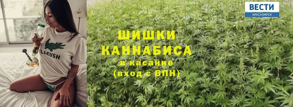 мяу мяу мука Лиски