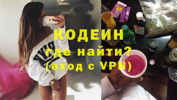 прущая мука Лихославль