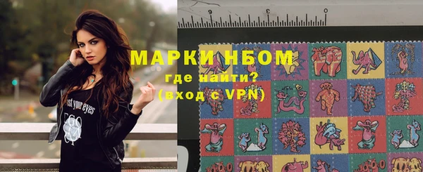 мяу мяу мука Лиски