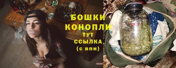 гашишное масло Липки