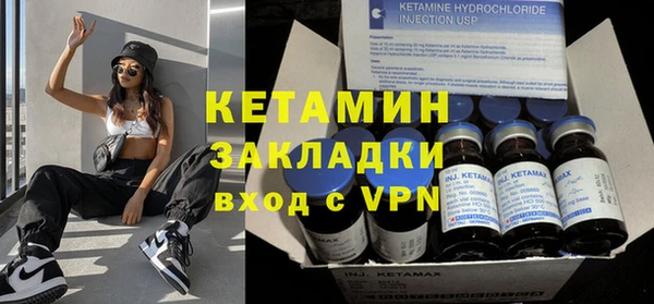 прущая мука Лихославль