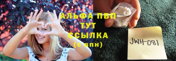 гашишное масло Липки