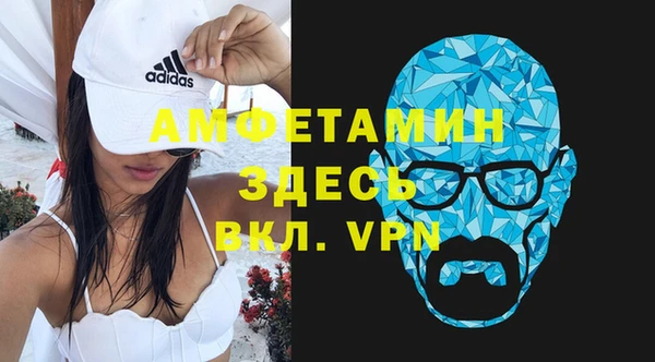 мяу мяу мука Лиски