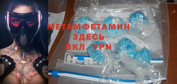 гашишное масло Липки