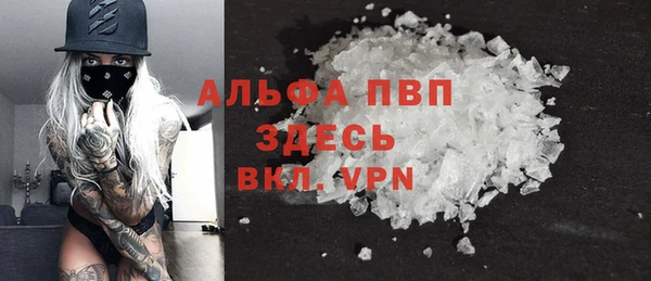 гашишное масло Липки