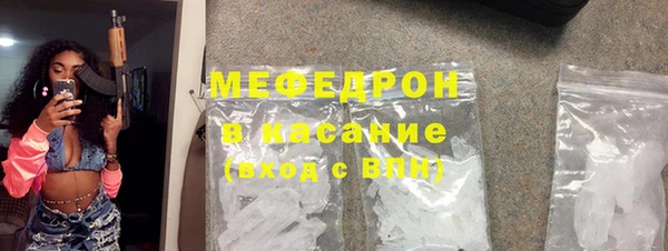 прущая мука Лихославль