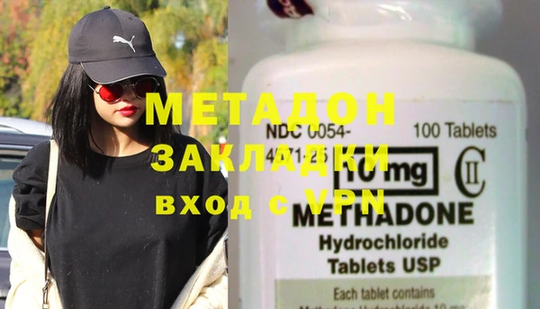 прущая мука Лихославль
