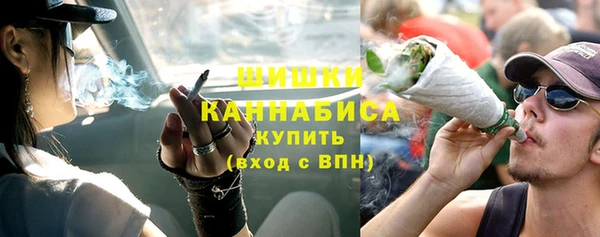 прущая мука Лихославль