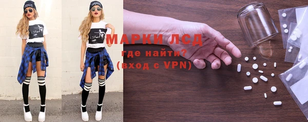 гашишное масло Липки