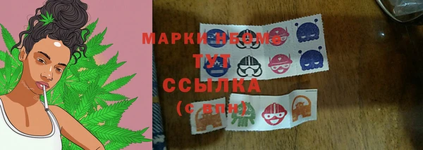 прущая мука Лихославль