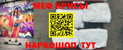 кокаин колумбия Бузулук
