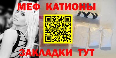 амф Волжский