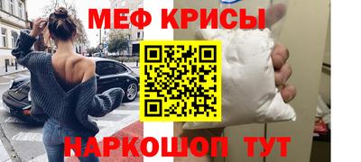 трава Будённовск