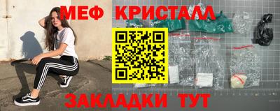 кокаин колумбия Бузулук