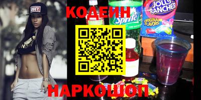 трава Будённовск