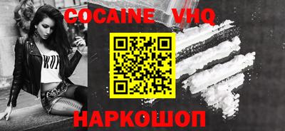 трава Будённовск