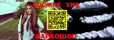 трава Будённовск