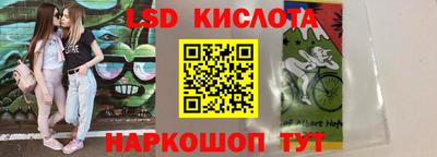 прущие грибы Бугуруслан