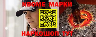 кокаин колумбия Бузулук