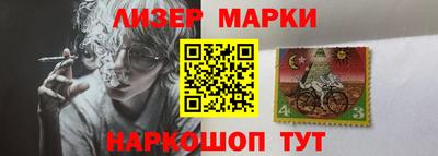 прущие грибы Бугуруслан