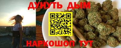 кокаин колумбия Бузулук