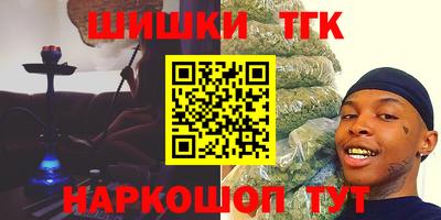 кокаин колумбия Бузулук