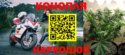 кокаин колумбия Бузулук