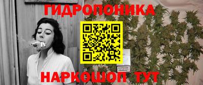 прущие грибы Бугуруслан