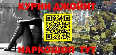 кокаин колумбия Бузулук