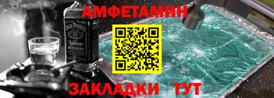 прущие грибы Бугуруслан