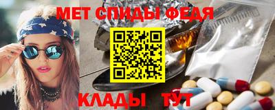 кокаин колумбия Бузулук